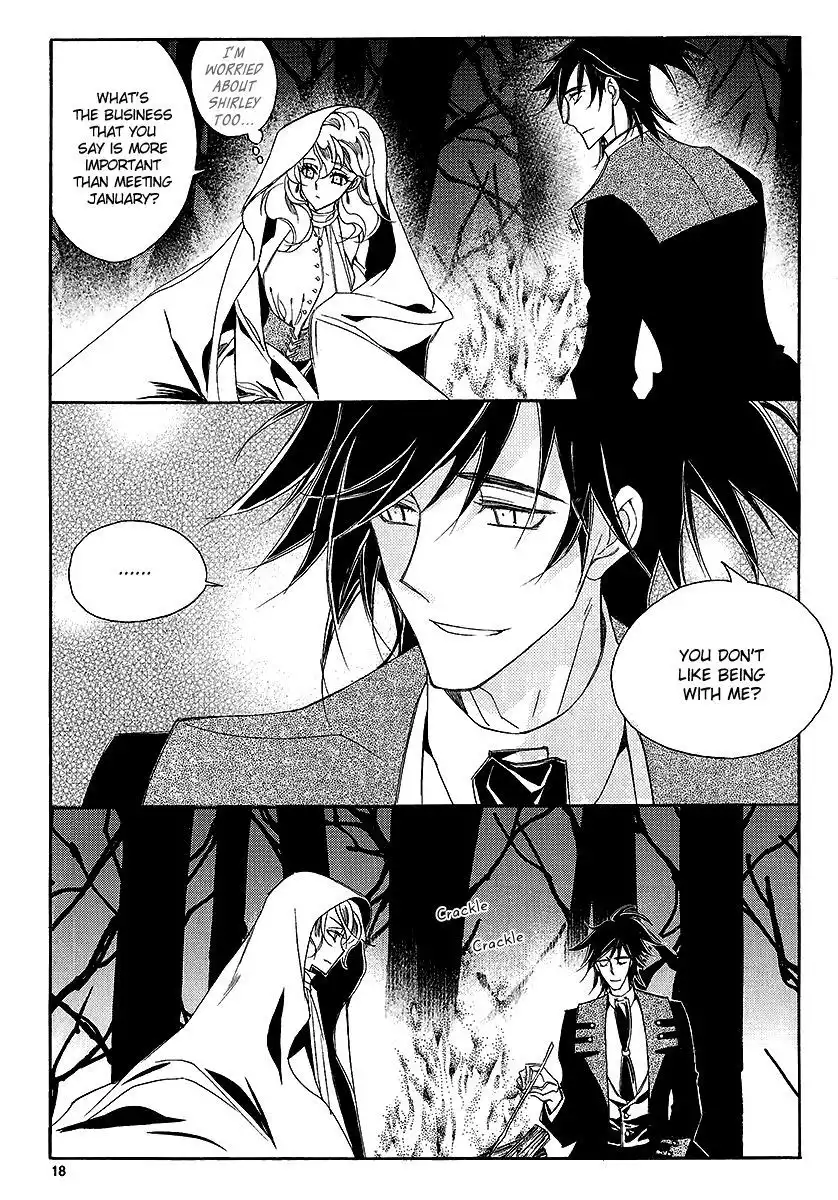 Ciel~the Last Autumn Story~ Chapter 22.2 17